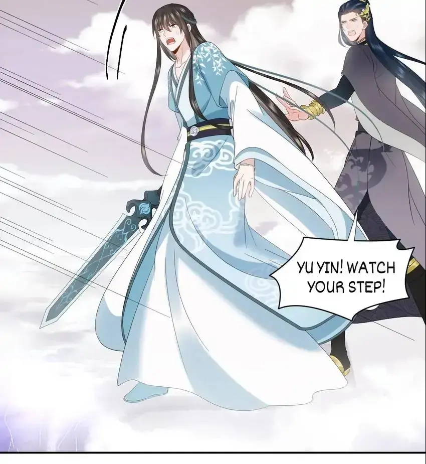 My Covenant with the Monster Lord Chapter 108 page 8 - 
