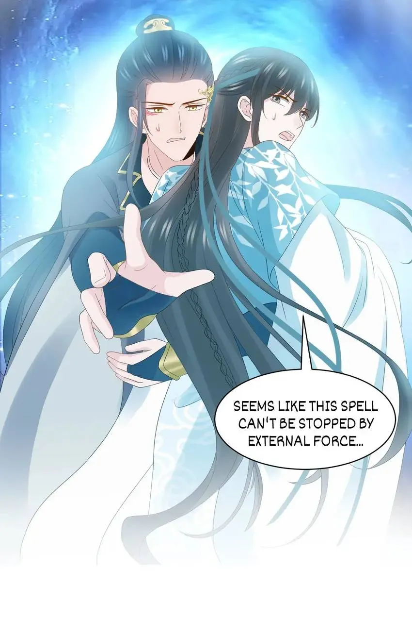 My Covenant with the Monster Lord Chapter 109 page 2 - 