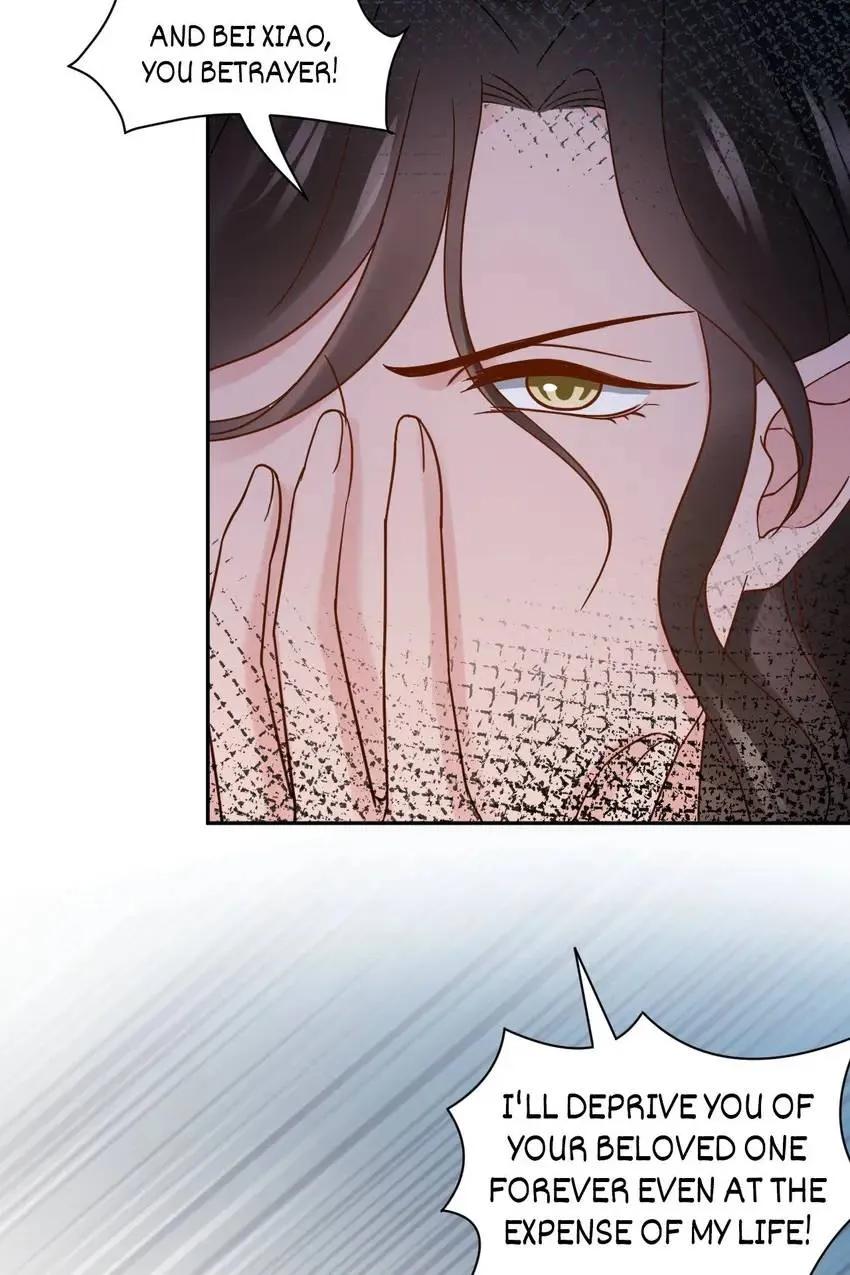 My Covenant with the Monster Lord Chapter 109 page 12 - 