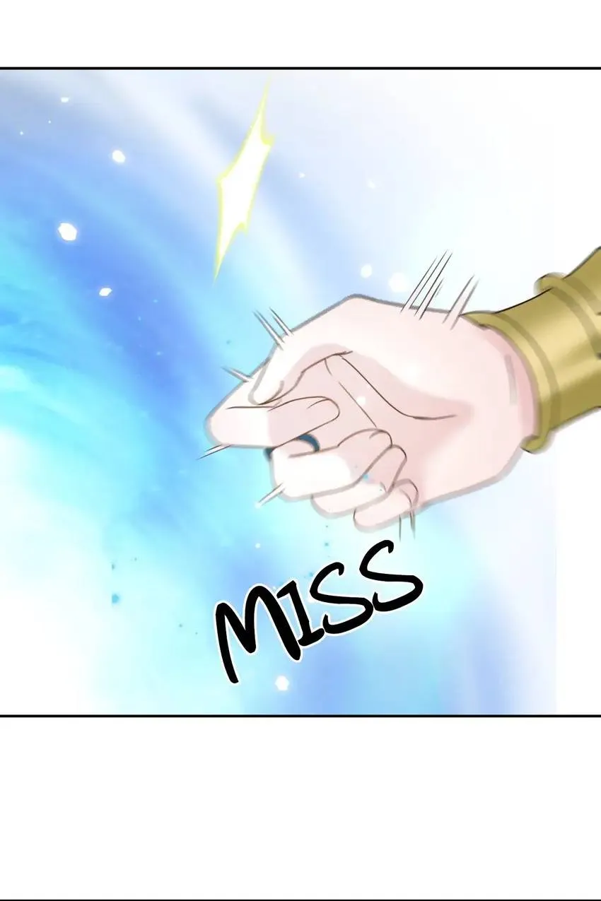 My Covenant with the Monster Lord Chapter 109 page 15 - 