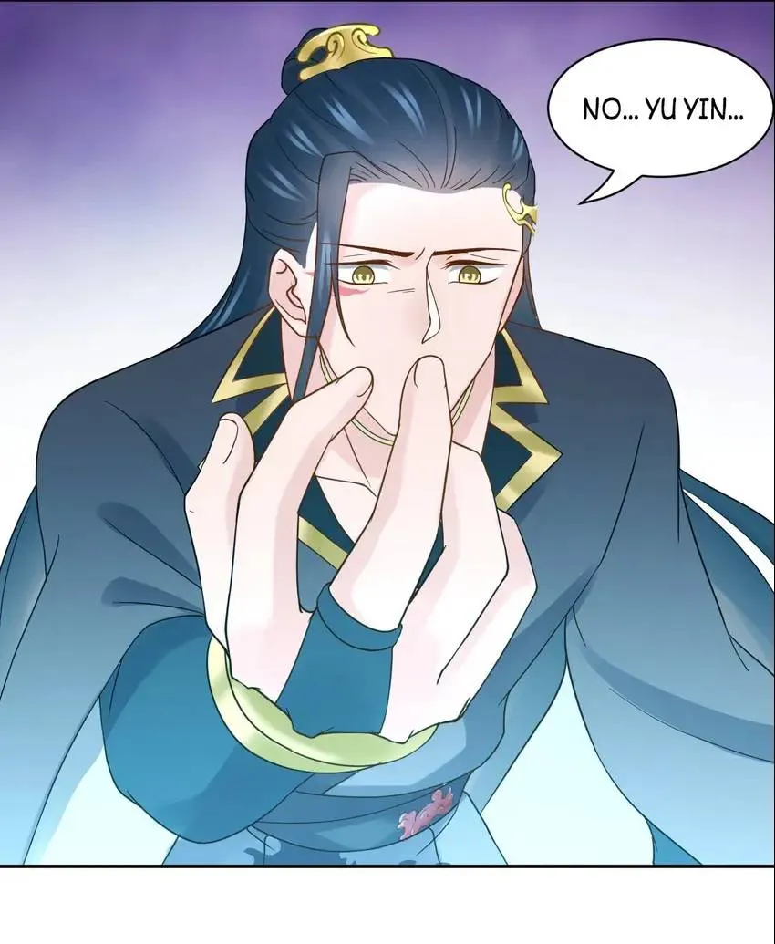 My Covenant with the Monster Lord Chapter 109 page 16 - 