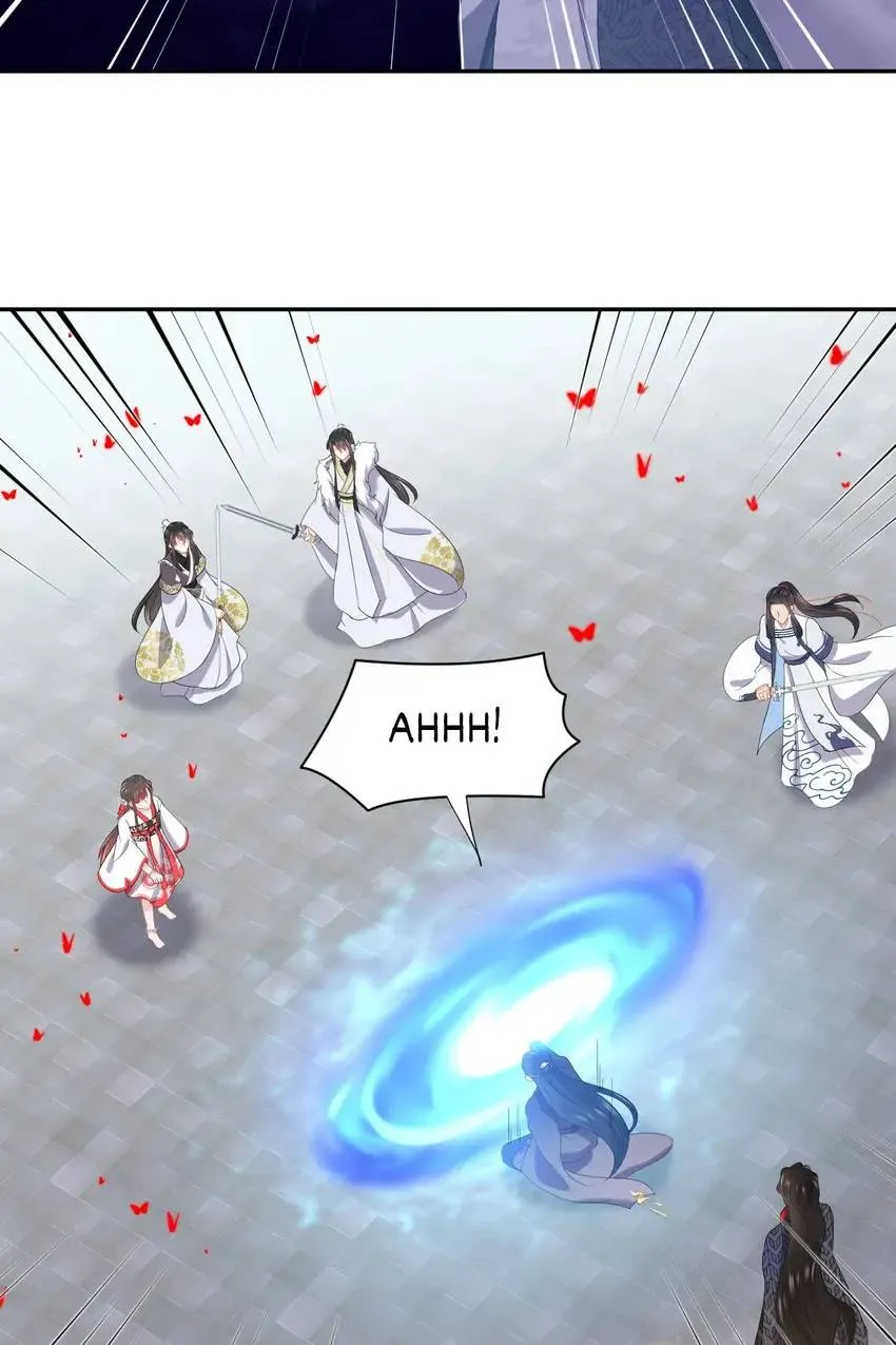 My Covenant with the Monster Lord Chapter 109 page 18 - 