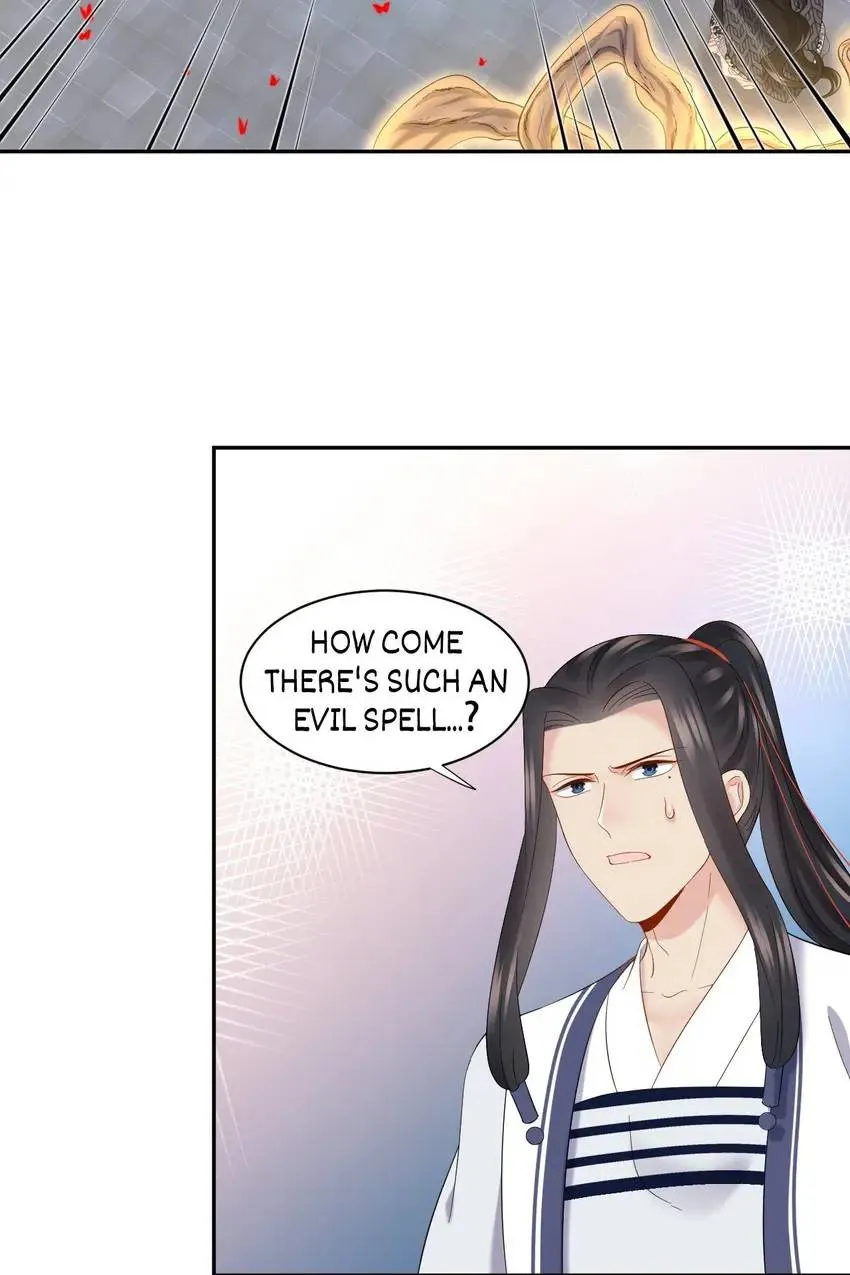 My Covenant with the Monster Lord Chapter 109 page 19 - 