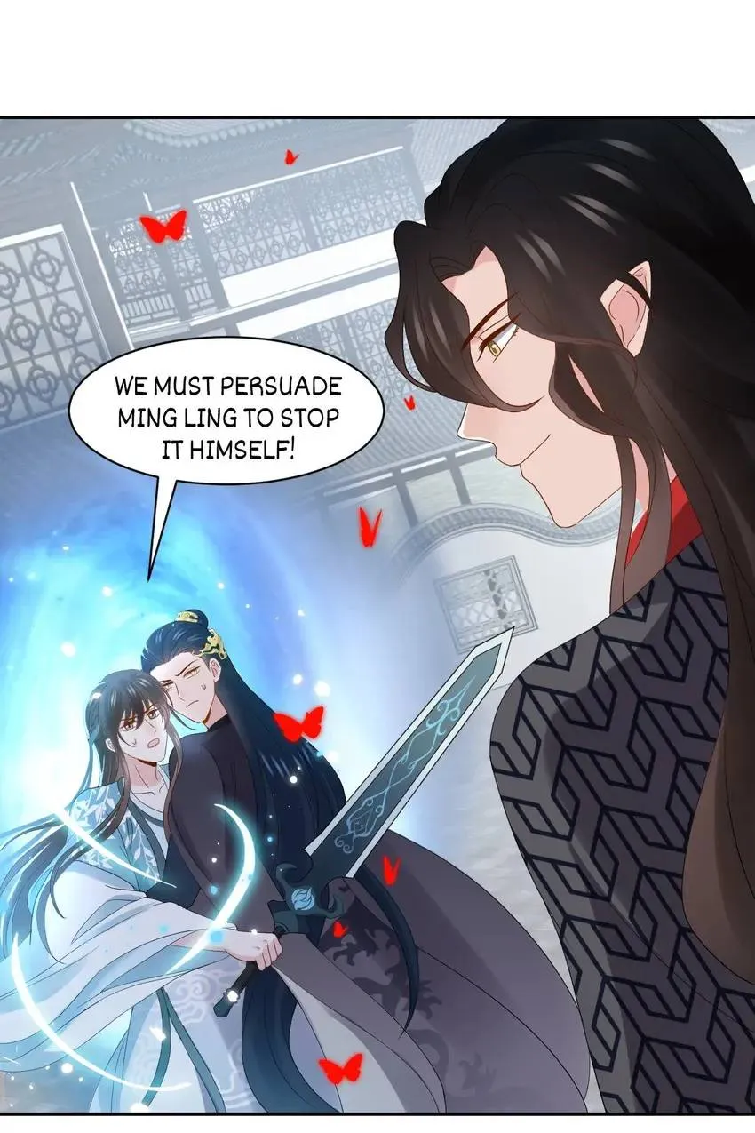 My Covenant with the Monster Lord Chapter 109 page 3 - 