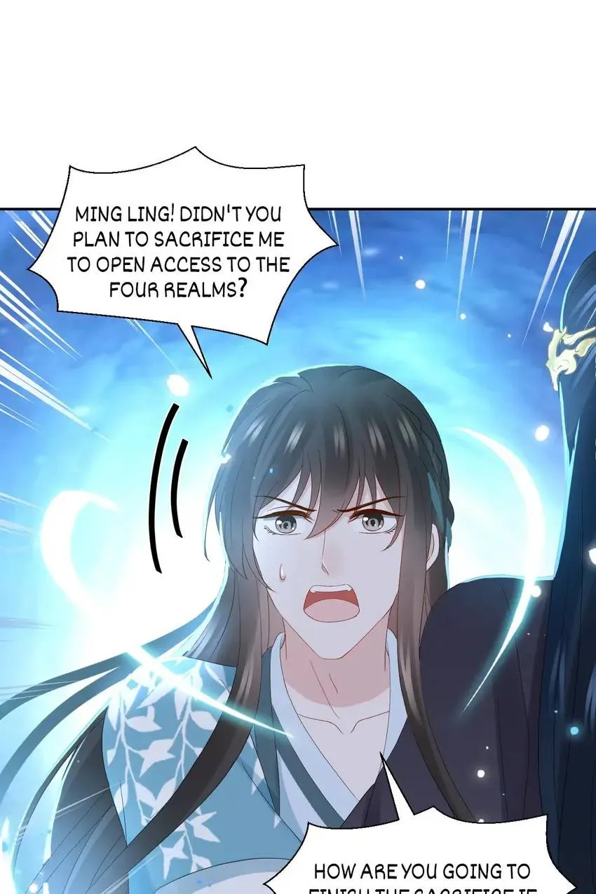 My Covenant with the Monster Lord Chapter 109 page 4 - 