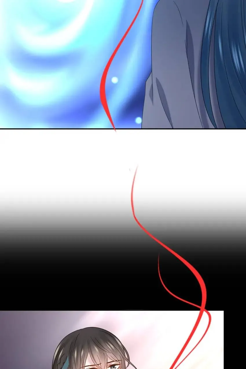 My Covenant with the Monster Lord Chapter 109 page 31 - 