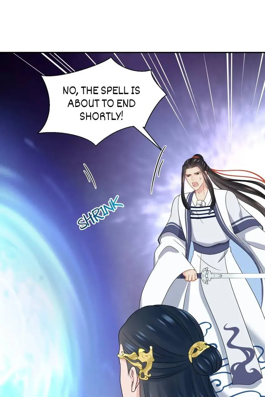 My Covenant with the Monster Lord Chapter 109 page 33 - 