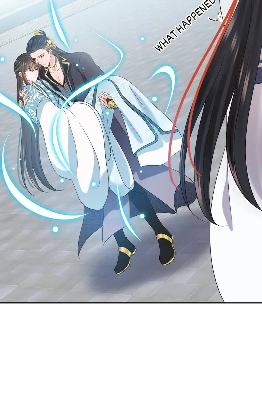My Covenant with the Monster Lord Chapter 109 page 39 - 