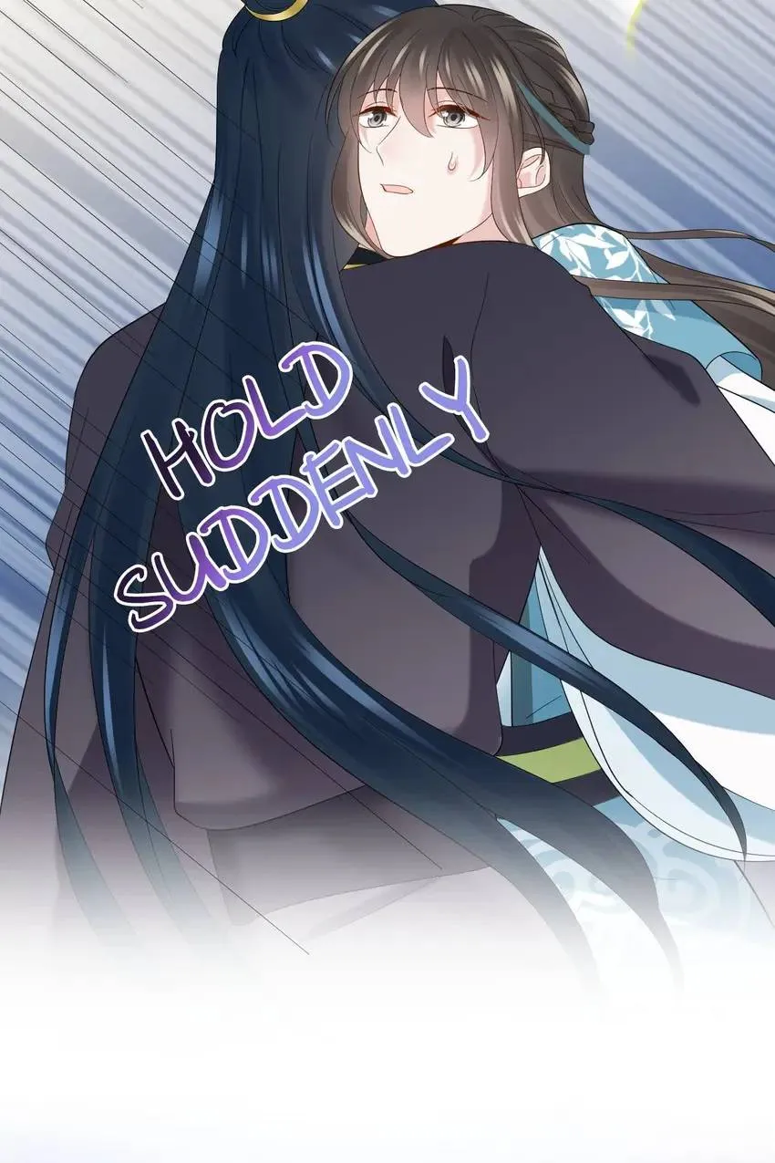 My Covenant with the Monster Lord Chapter 109 page 45 - 