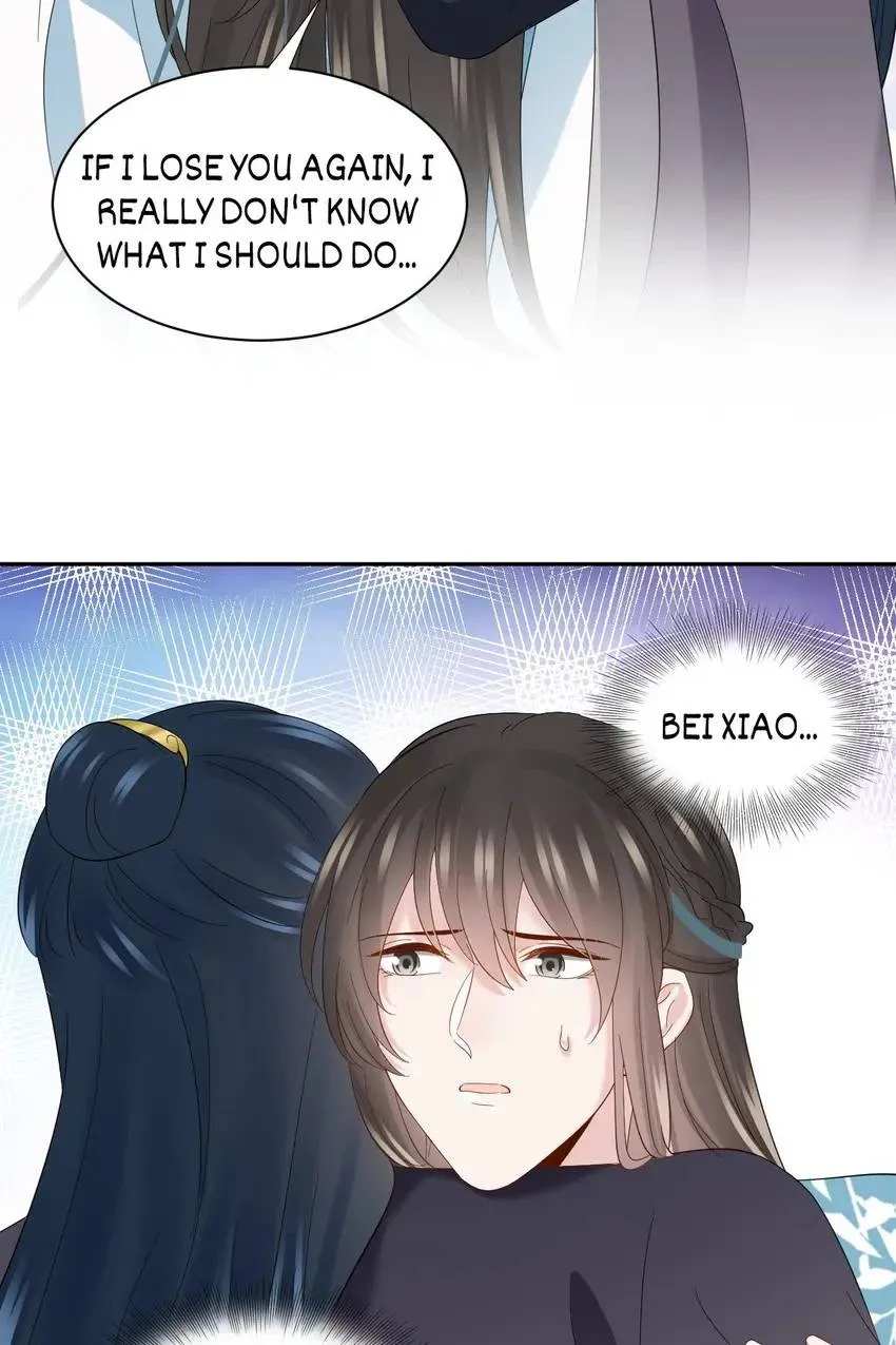 My Covenant with the Monster Lord Chapter 109 page 47 - 
