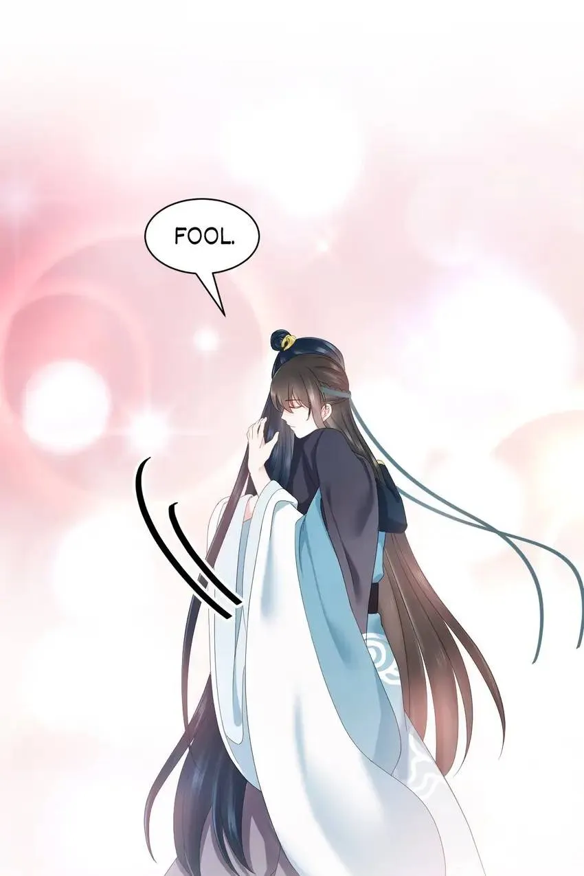 My Covenant with the Monster Lord Chapter 109 page 49 - 