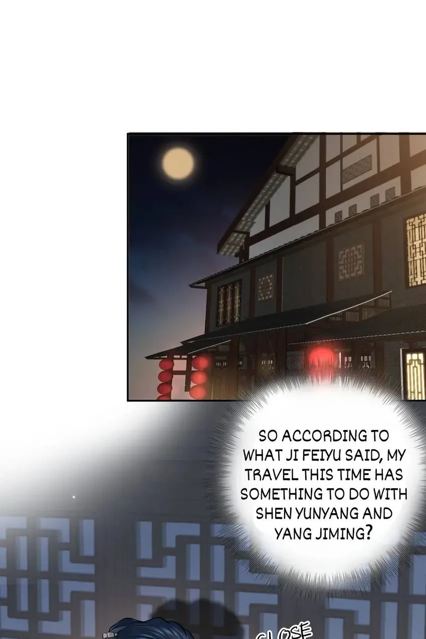 My Covenant with the Monster Lord Chapter 11 page 1 - 