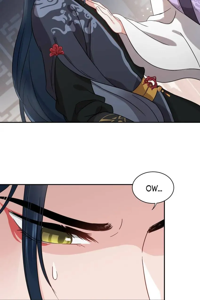 My Covenant with the Monster Lord Chapter 11 page 11 - 