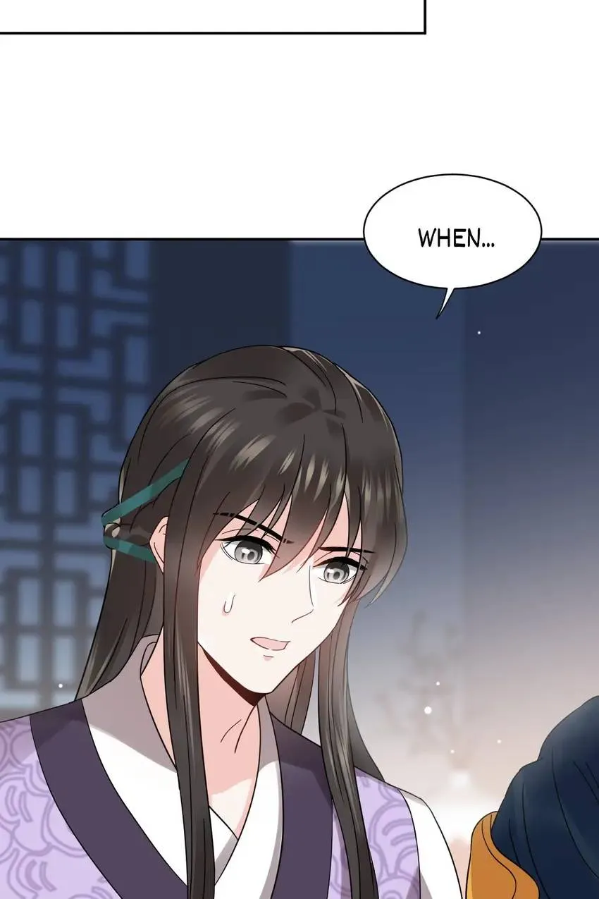 My Covenant with the Monster Lord Chapter 11 page 16 - 
