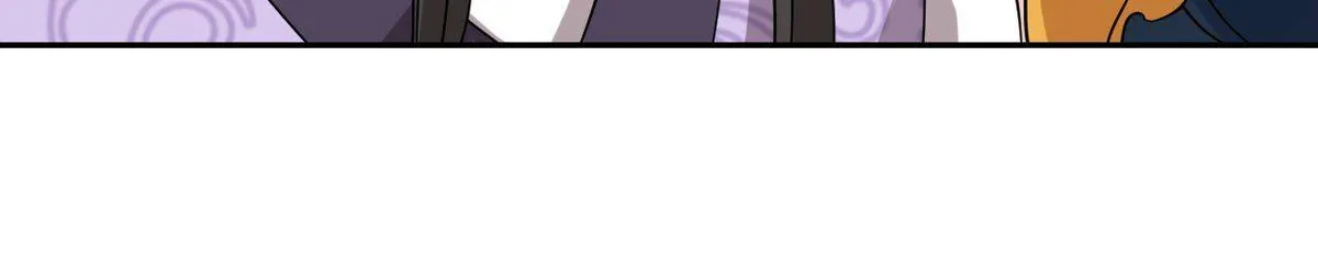 My Covenant with the Monster Lord Chapter 11 page 17 - 