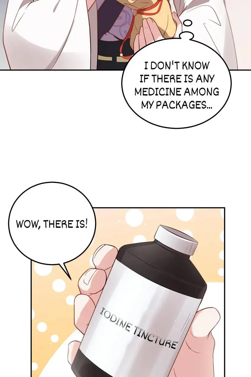 My Covenant with the Monster Lord Chapter 11 page 27 - 