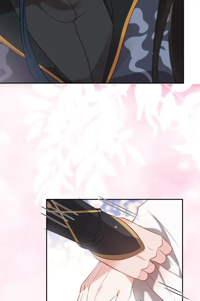 My Covenant with the Monster Lord Chapter 11 page 4 - 