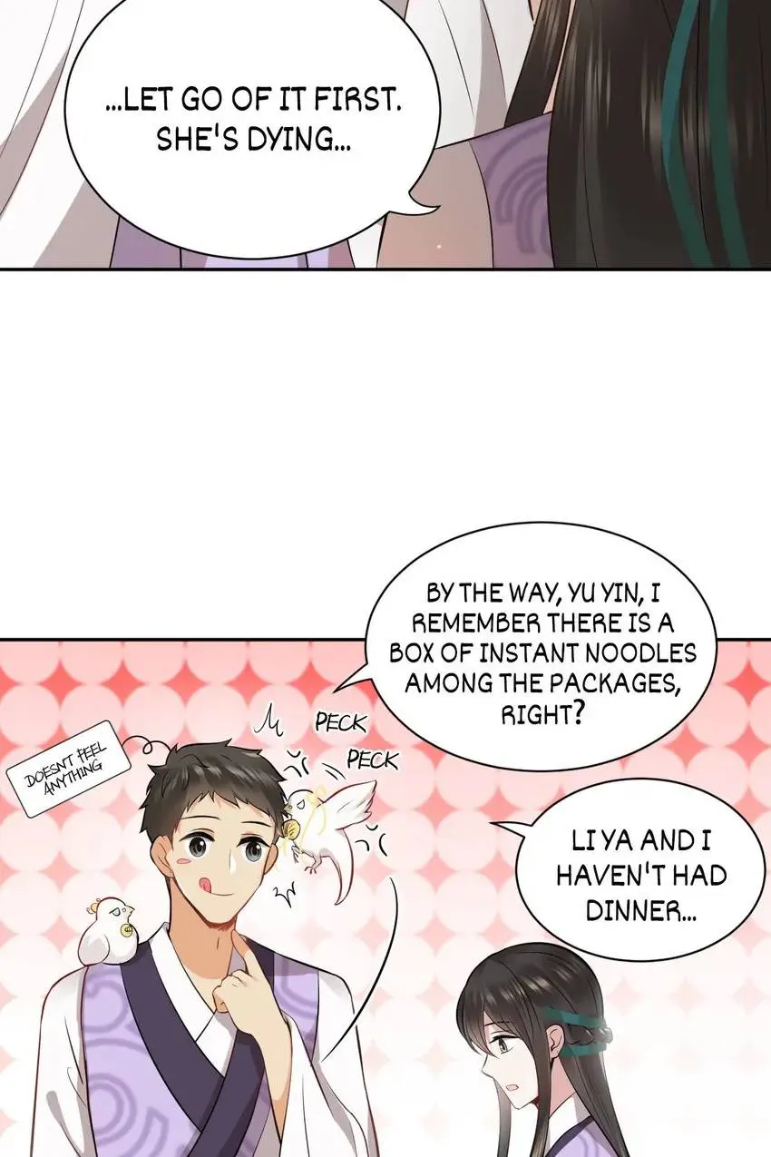 My Covenant with the Monster Lord Chapter 11 page 39 - 