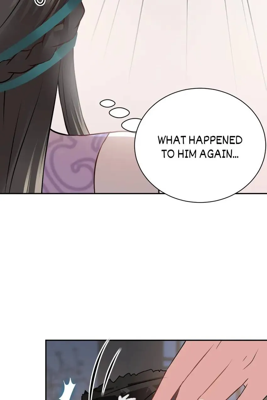 My Covenant with the Monster Lord Chapter 11 page 46 - 
