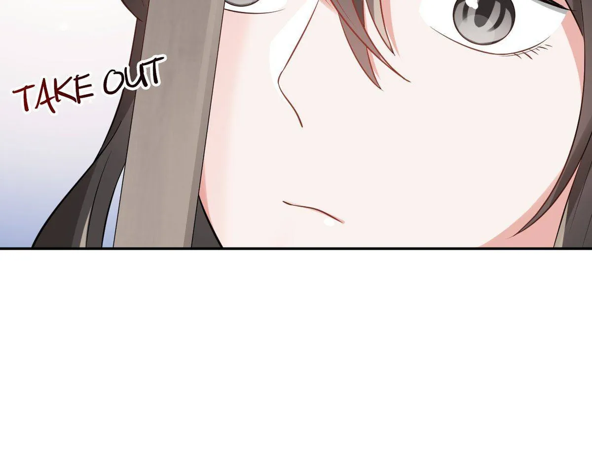 My Covenant with the Monster Lord Chapter 11 page 8 - 
