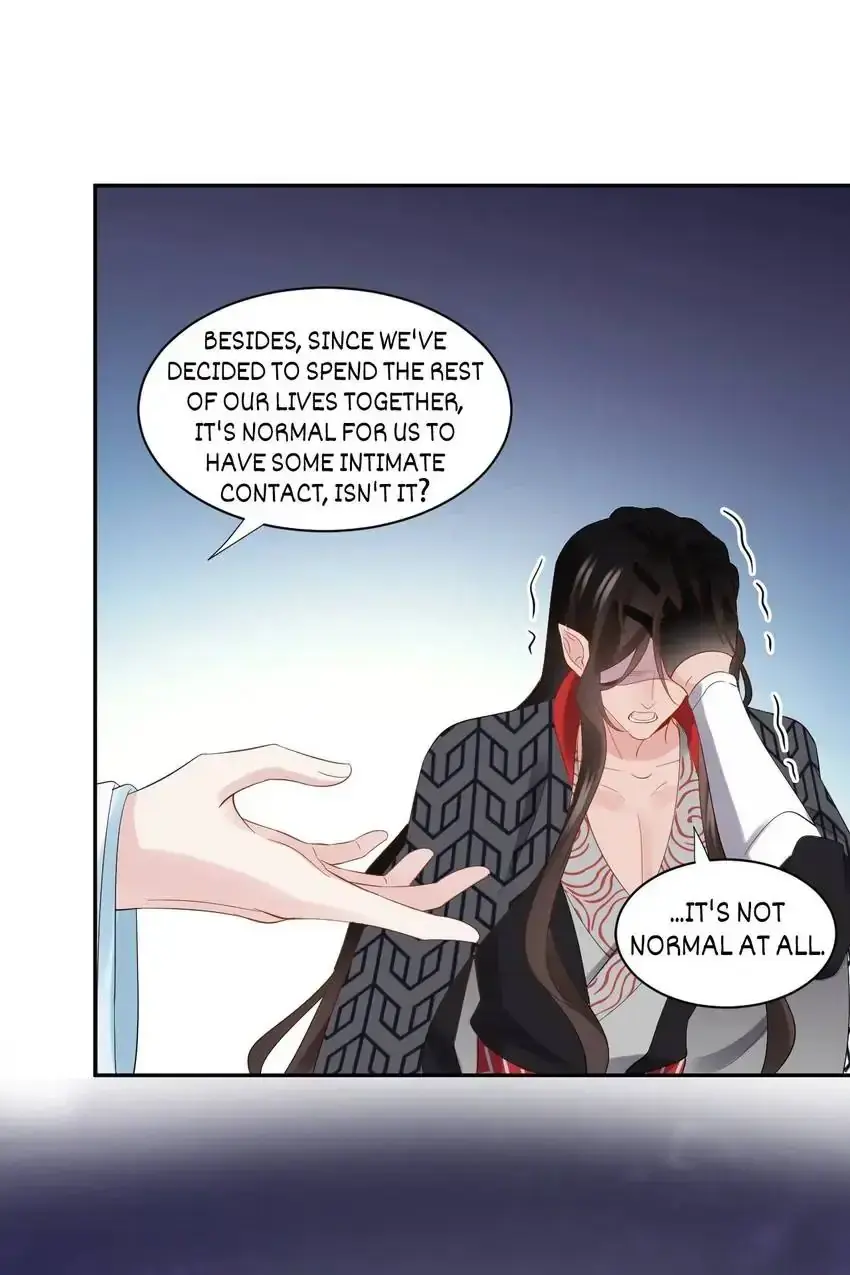 My Covenant with the Monster Lord Chapter 110 page 17 - 