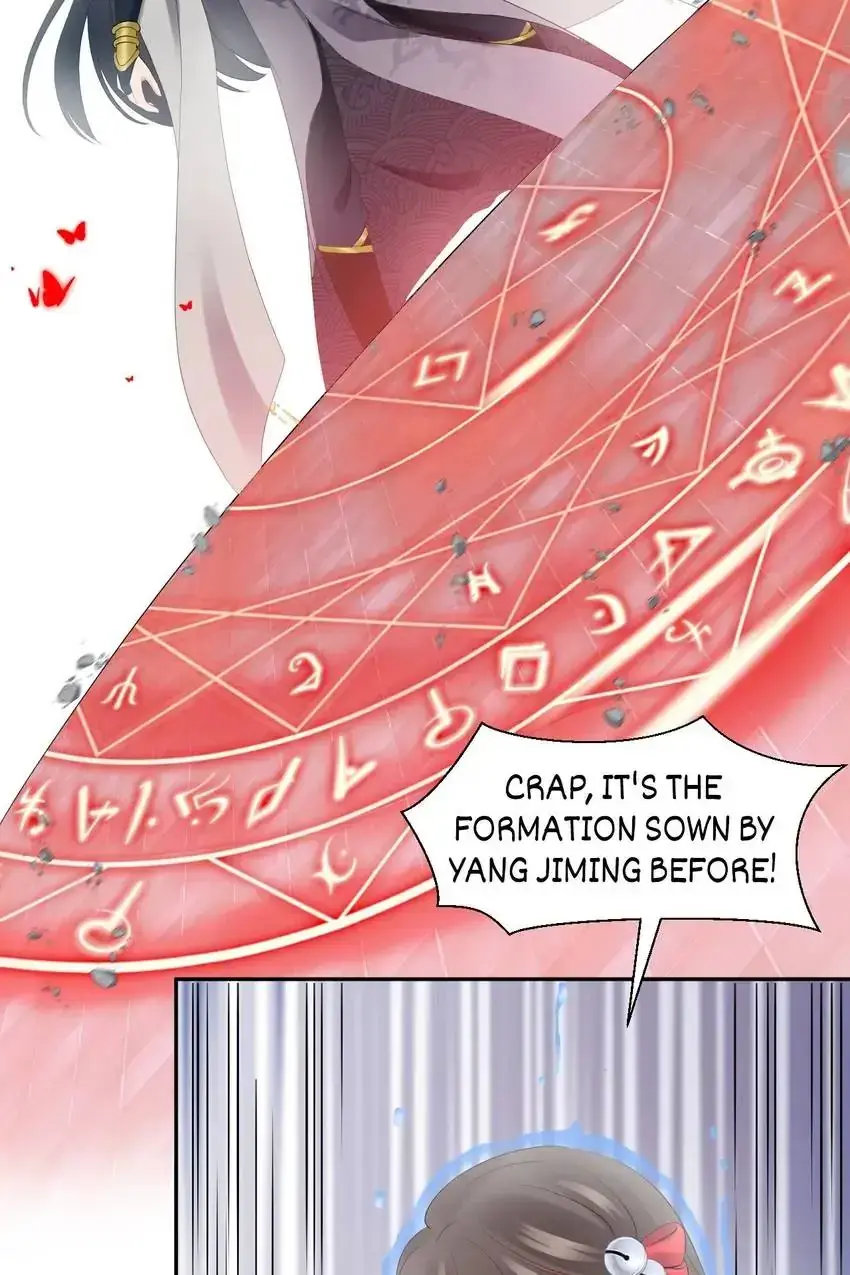 My Covenant with the Monster Lord Chapter 110 page 27 - 