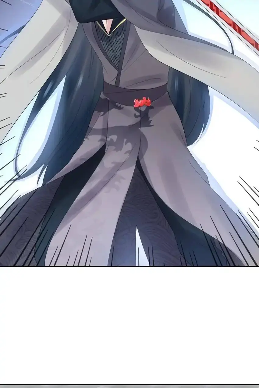 My Covenant with the Monster Lord Chapter 110 page 51 - 