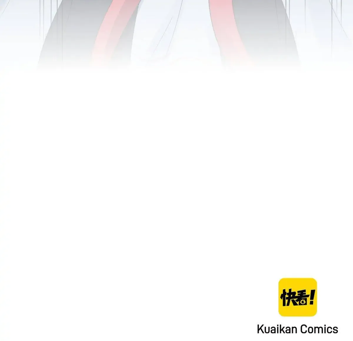 My Covenant with the Monster Lord Chapter 110 page 60 - 