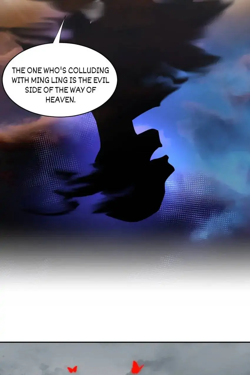 My Covenant with the Monster Lord Chapter 111 page 17 - 