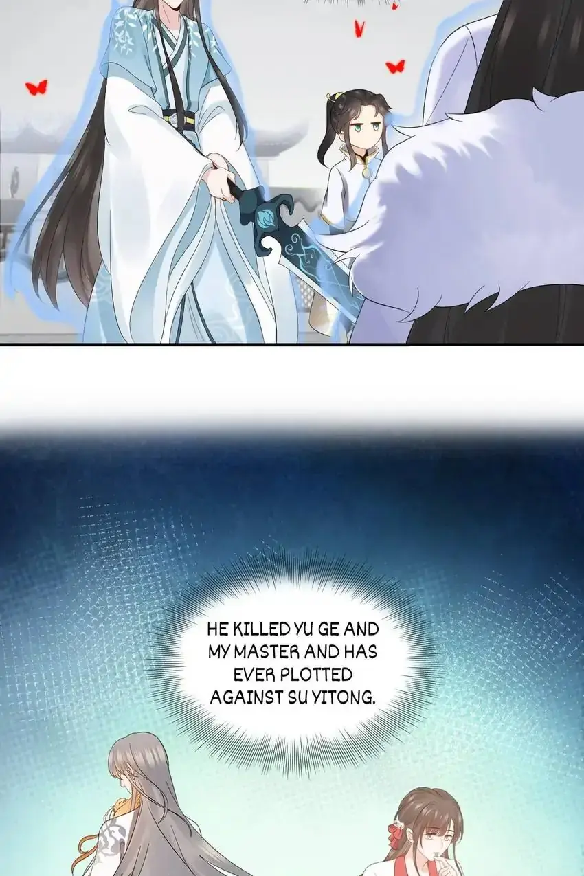 My Covenant with the Monster Lord Chapter 111 page 34 - 