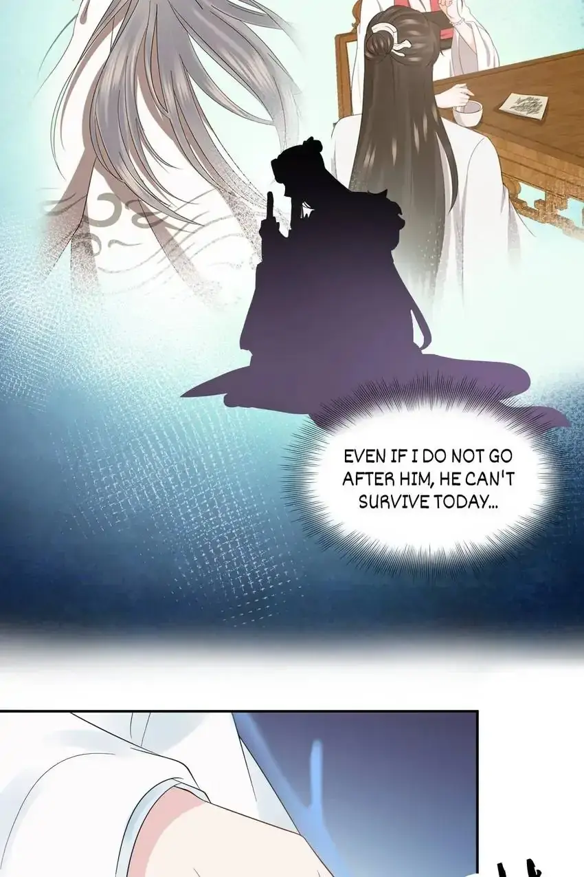 My Covenant with the Monster Lord Chapter 111 page 35 - 