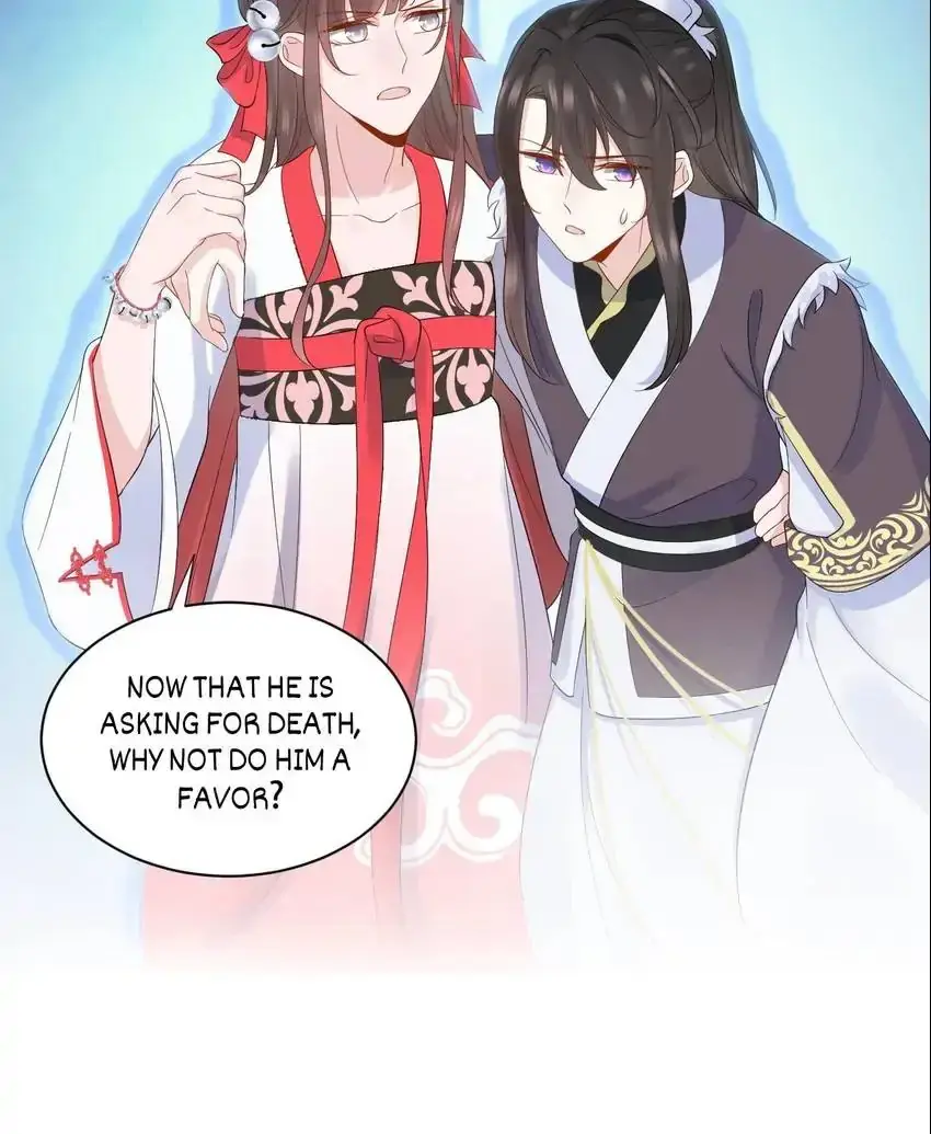 My Covenant with the Monster Lord Chapter 111 page 39 - 
