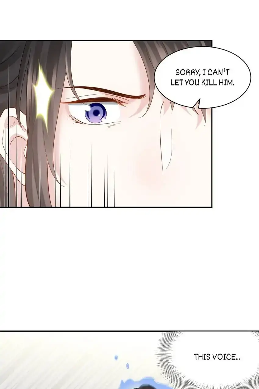 My Covenant with the Monster Lord Chapter 111 page 56 - 