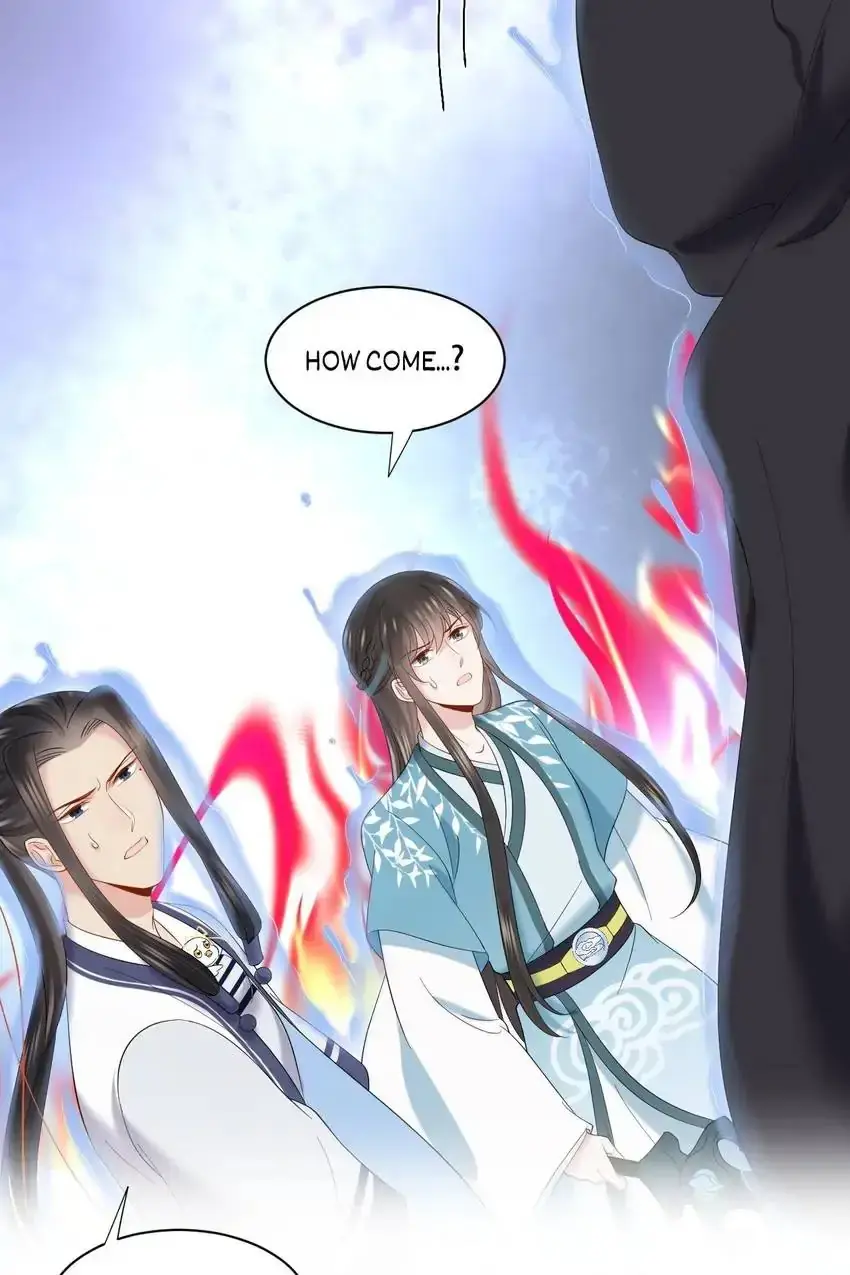 My Covenant with the Monster Lord Chapter 111 page 58 - 