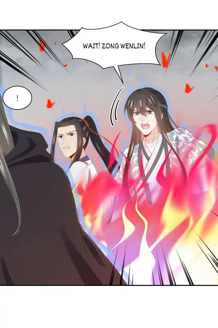 My Covenant with the Monster Lord Chapter 112 page 17 - 