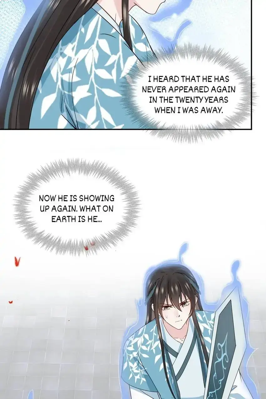 My Covenant with the Monster Lord Chapter 112 page 3 - 