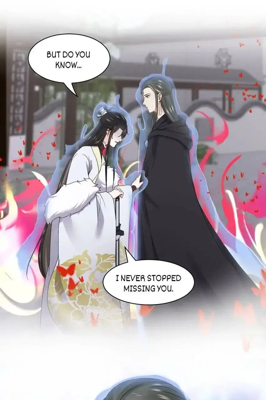 My Covenant with the Monster Lord Chapter 112 page 25 - 