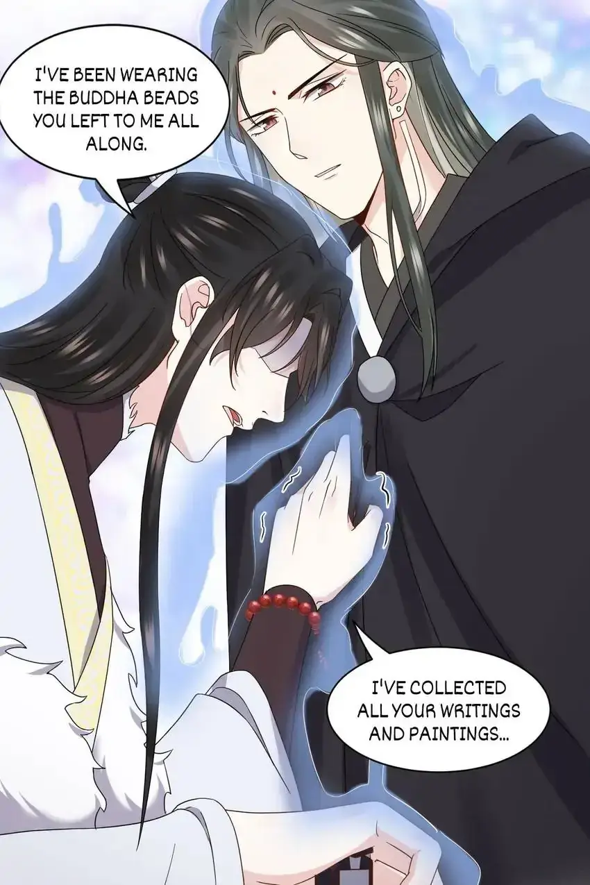 My Covenant with the Monster Lord Chapter 112 page 26 - 