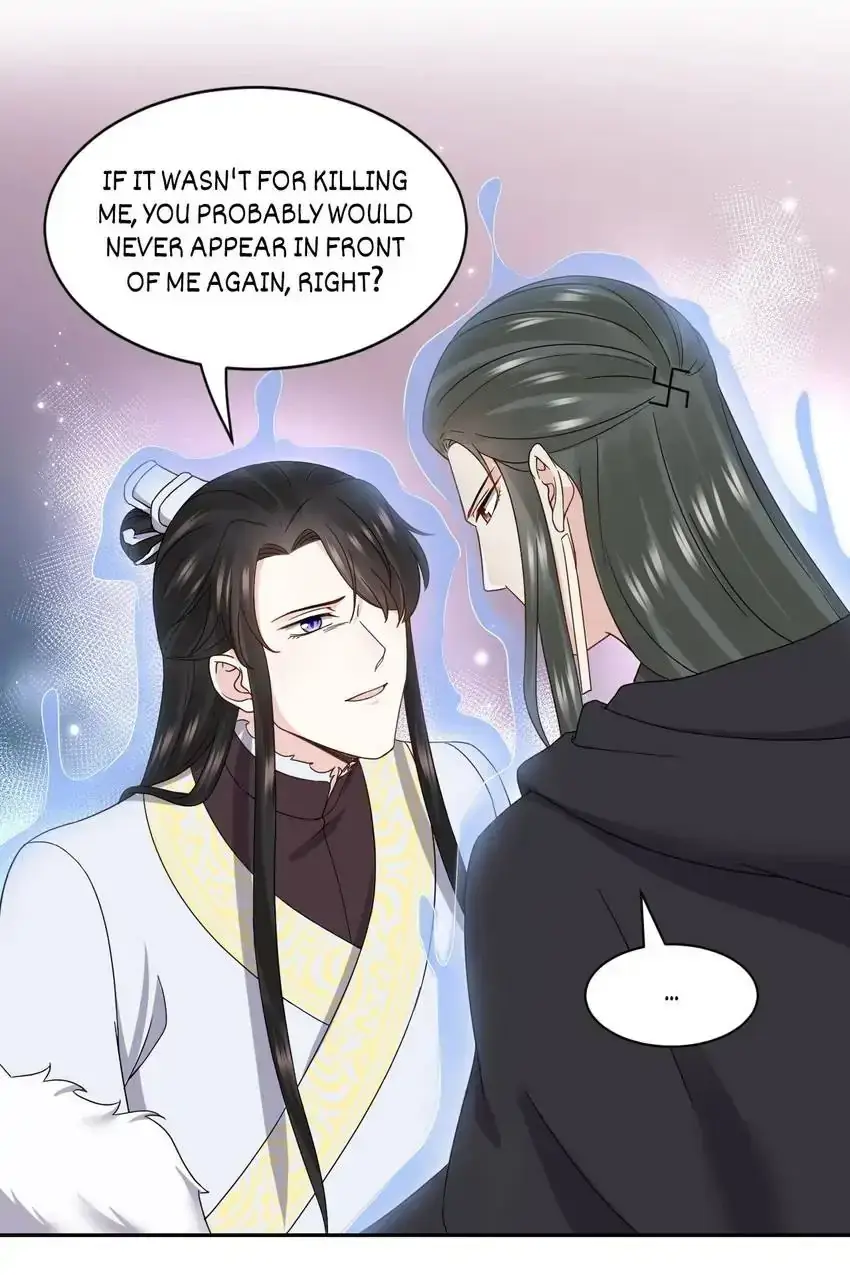 My Covenant with the Monster Lord Chapter 112 page 29 - 