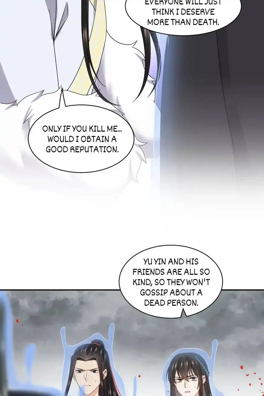 My Covenant with the Monster Lord Chapter 112 page 31 - 