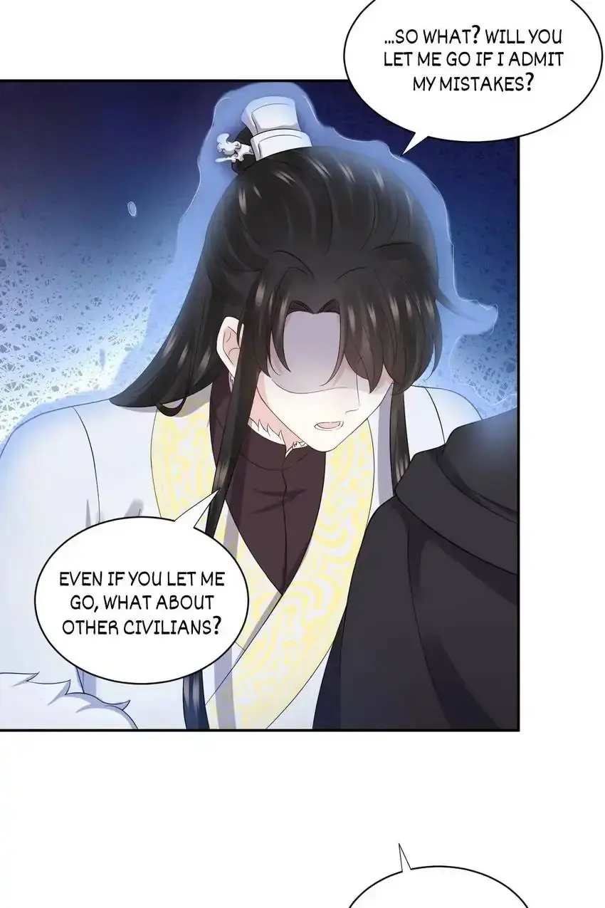 My Covenant with the Monster Lord Chapter 112 page 34 - 
