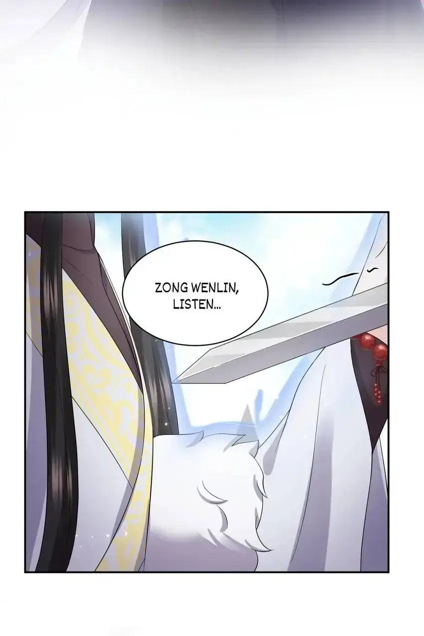 My Covenant with the Monster Lord Chapter 112 page 37 - 