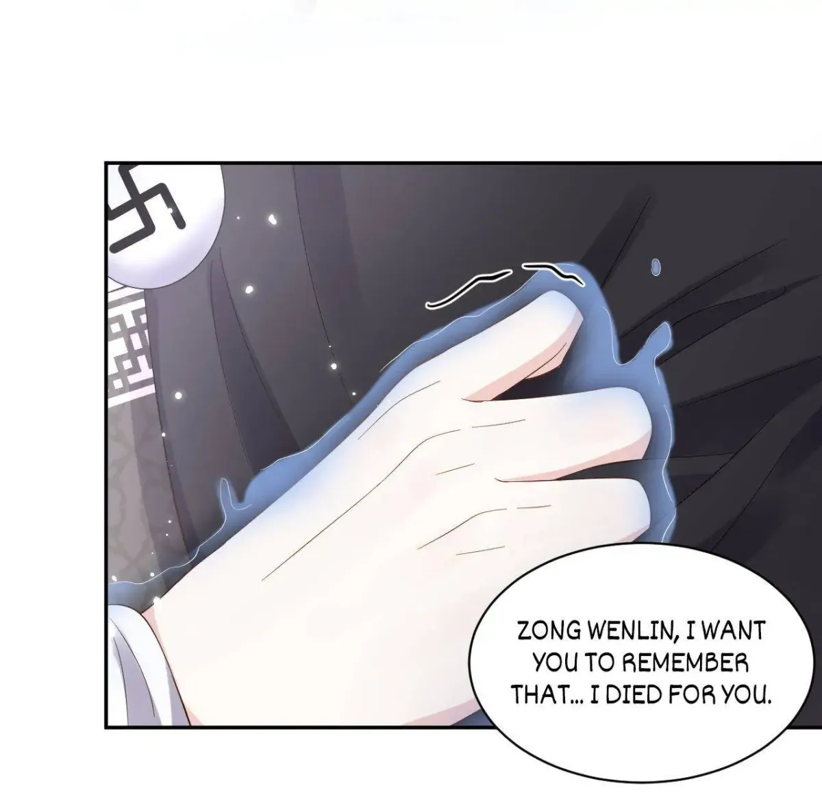 My Covenant with the Monster Lord Chapter 112 page 40 - 