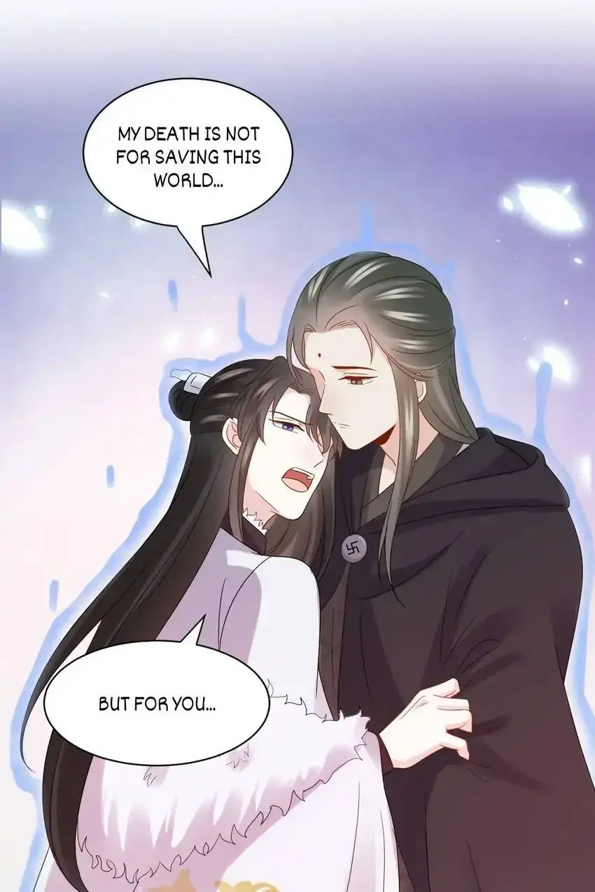 My Covenant with the Monster Lord Chapter 112 page 41 - 