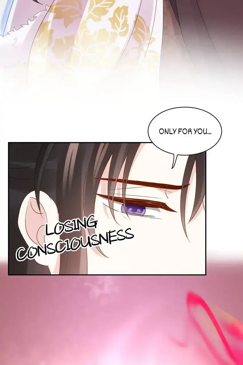 My Covenant with the Monster Lord Chapter 112 page 42 - 