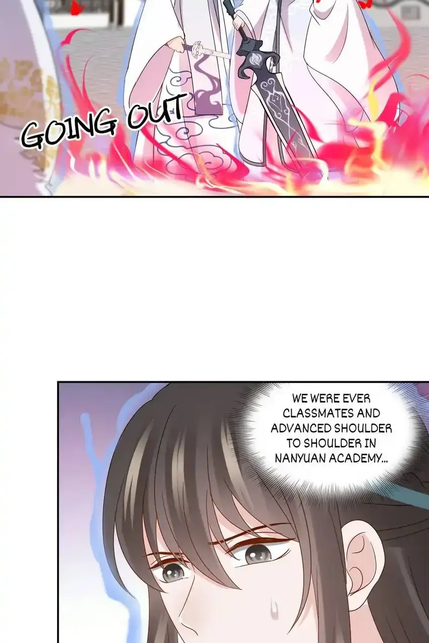 My Covenant with the Monster Lord Chapter 112 page 47 - 