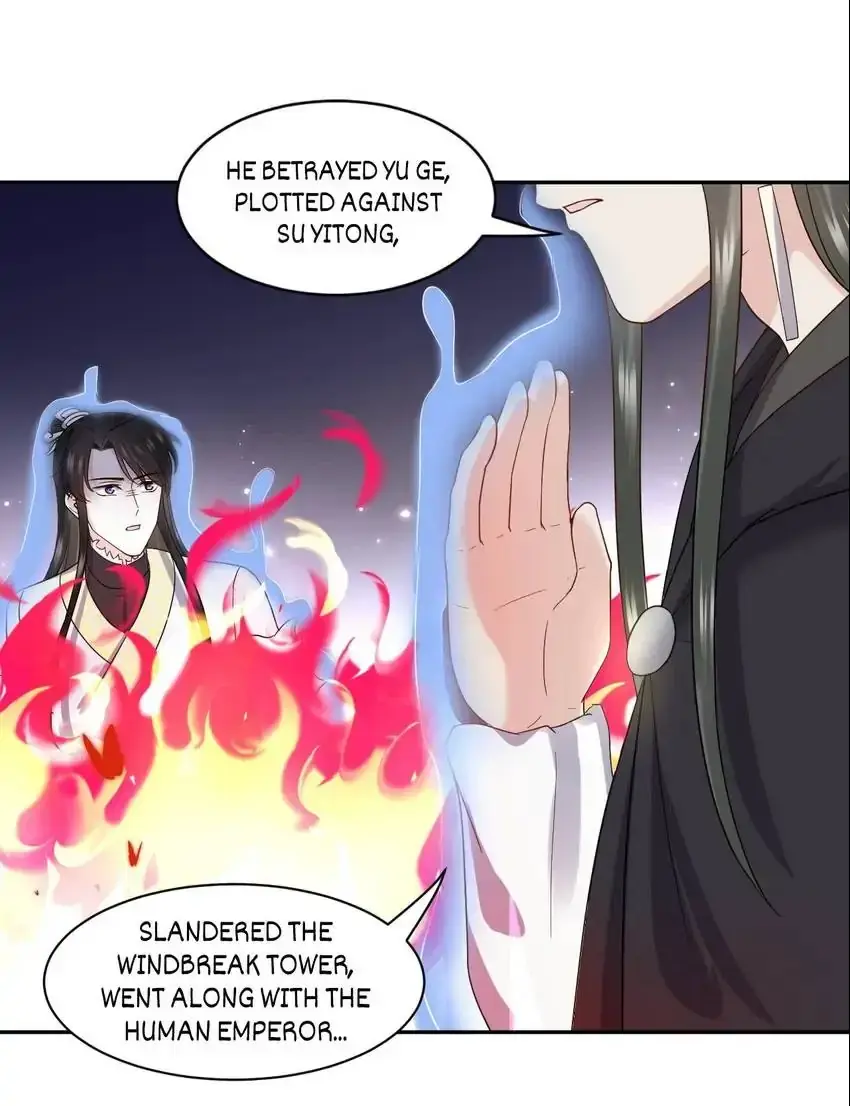 My Covenant with the Monster Lord Chapter 112 page 8 - 