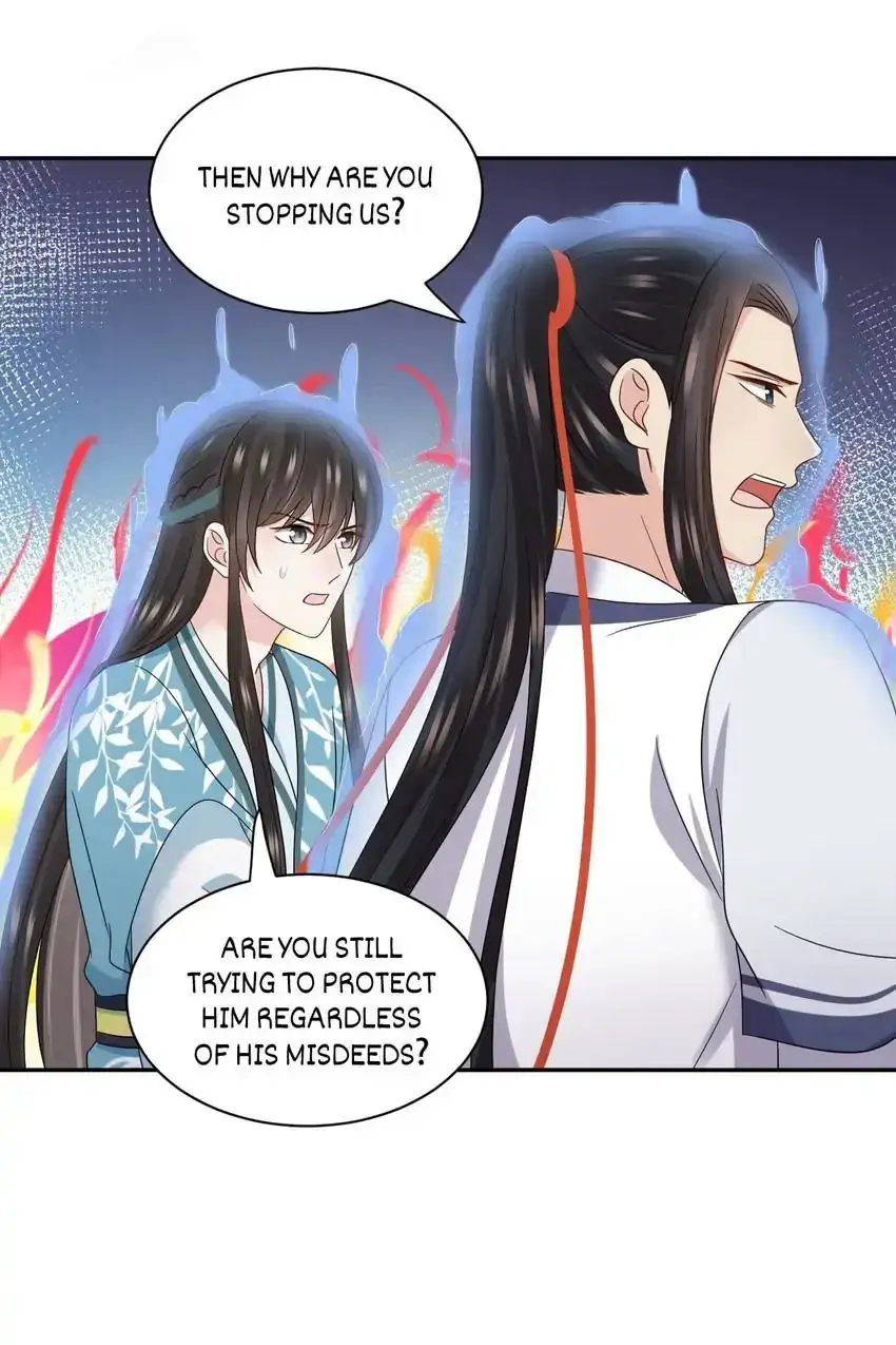 My Covenant with the Monster Lord Chapter 112 page 10 - 