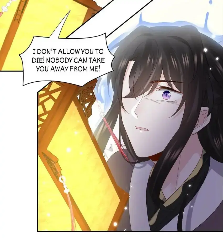 My Covenant with the Monster Lord Chapter 113 page 24 - 