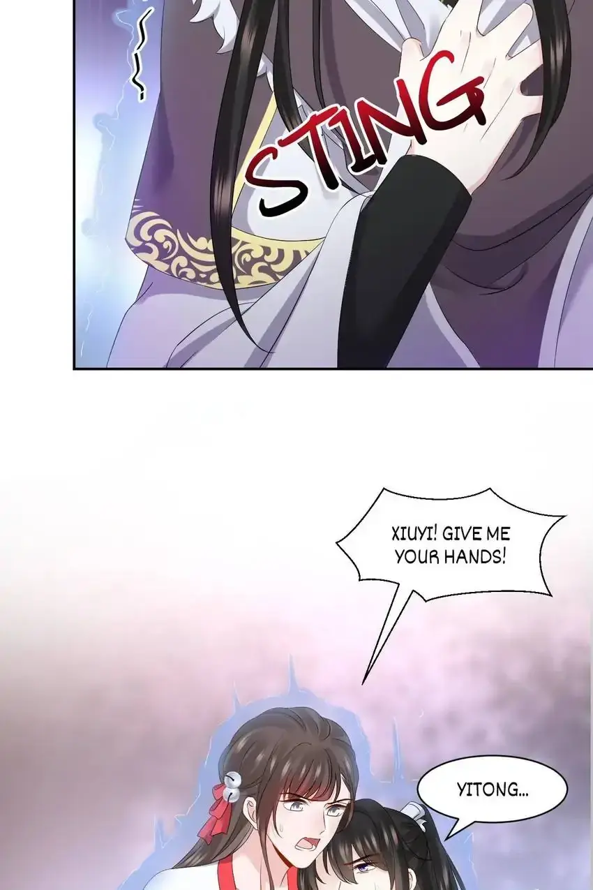My Covenant with the Monster Lord Chapter 113 page 4 - 